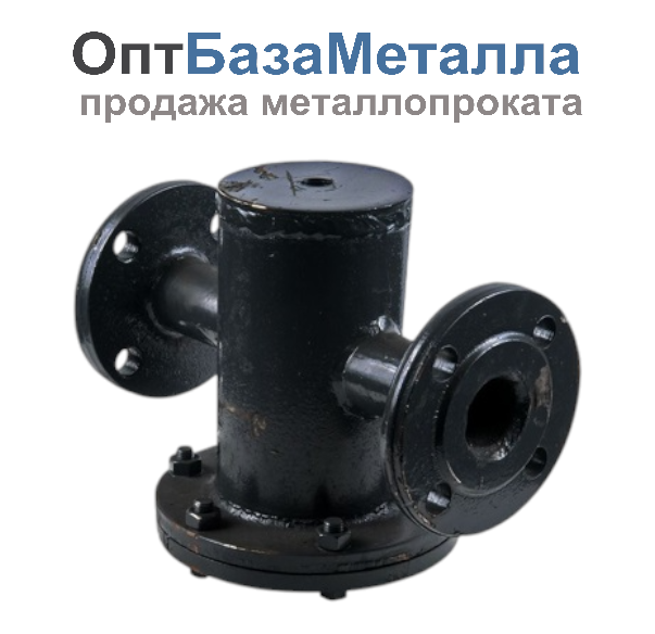 Грязевик вертикальный стальной Ду 40 Ру10 фланцевый, DN 40